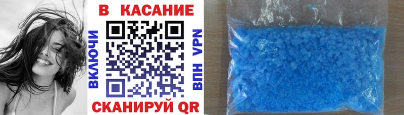 Как найти наркотики Шумерля NBOMe  Амфетамин  ГАШ  MDMA  Мефедрон  Бошки Шишки  Cocaine 