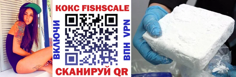 COCAIN VHQ  Шумерля 