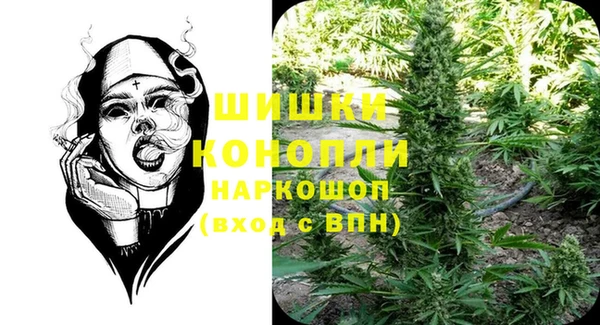 spice Абинск
