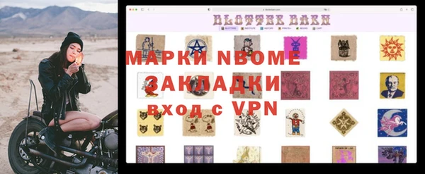 каннабис Абдулино