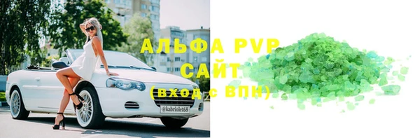 бошки Елабуга