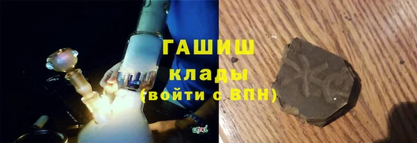 мяу мяу мука Абаза