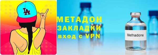 spice Абинск