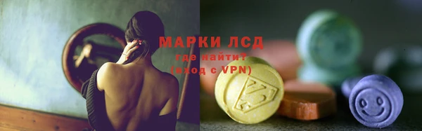 spice Абинск