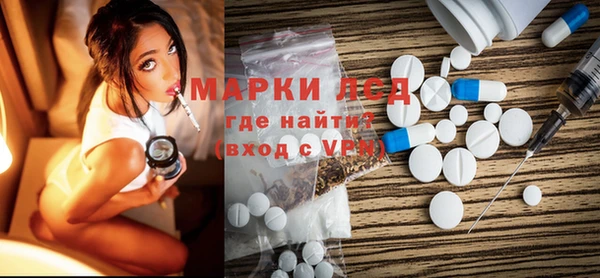 каннабис Абдулино
