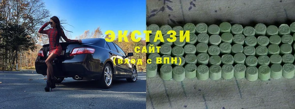 мяу мяу мука Абаза