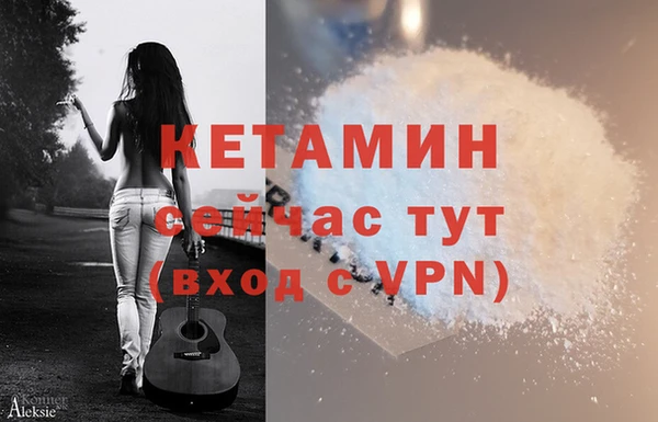 мяу мяу мука Абаза