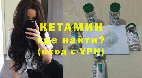 мяу мяу мука Абаза