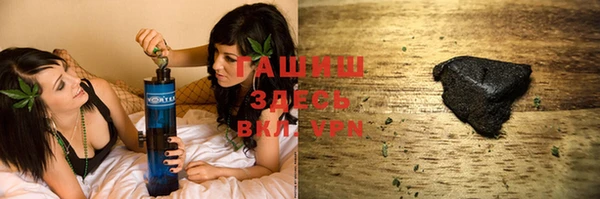 spice Абинск