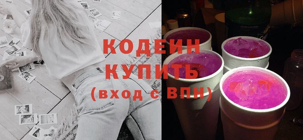 мяу мяу мука Абаза