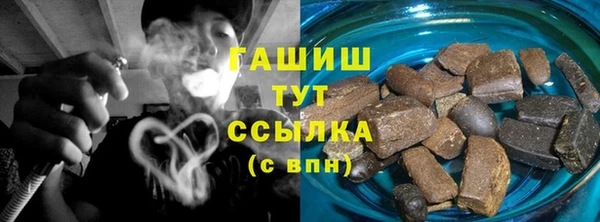мяу мяу мука Абаза