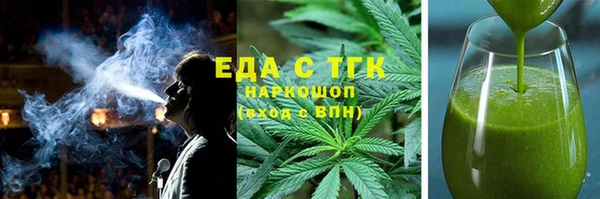 мяу мяу мука Абаза